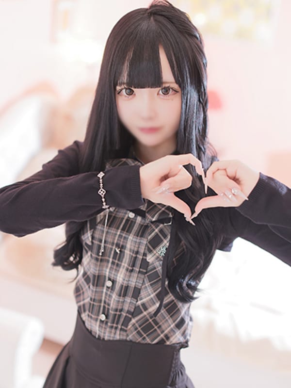 YUA