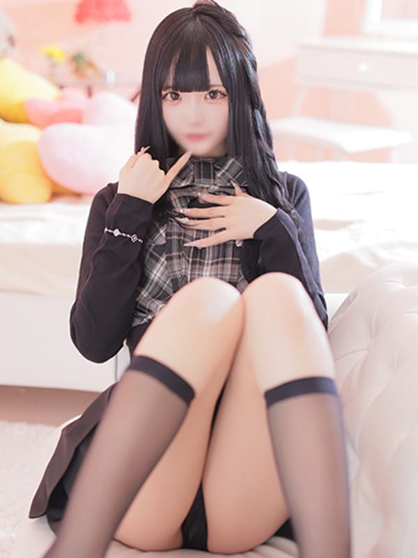 YUA