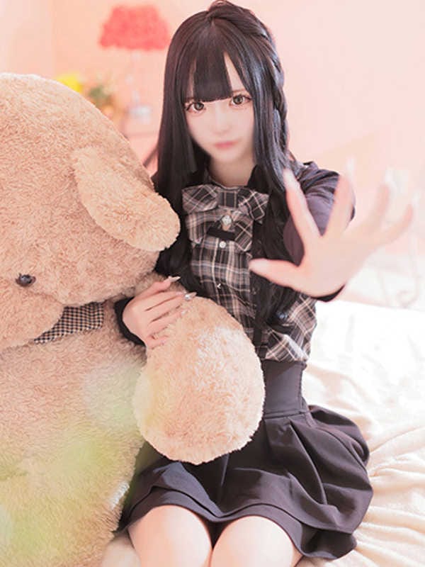 YUA