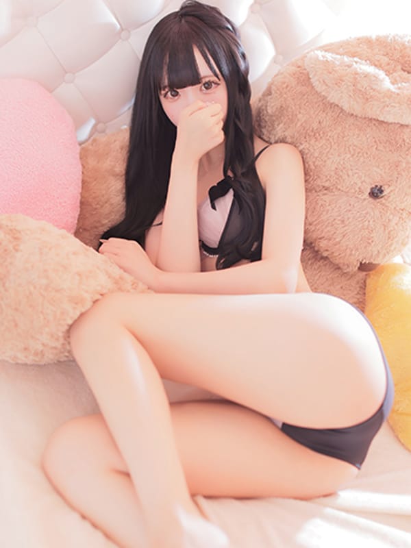 YUA