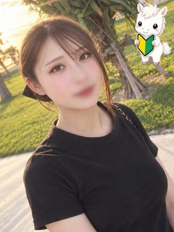 MERU