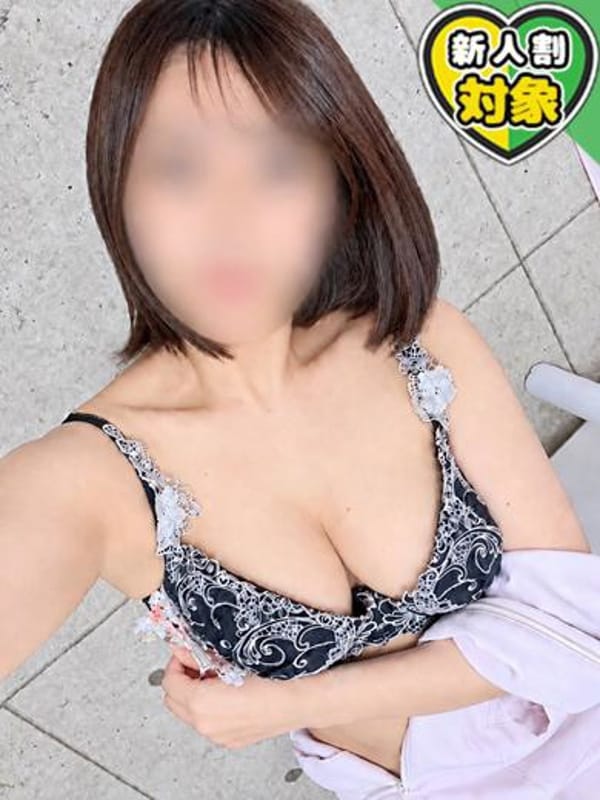 SAORI