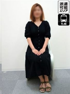 【みおか】⇒笑顔が可愛い若妻さん|即会い.net 札幌で評判の女の子