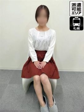 【あい】⇒極スレンダー美人妻|即会い.net 札幌で評判の女の子