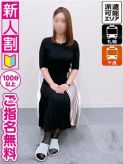 【しおん】⇒魅力あるエロいカラダ|即会い.net 札幌でおすすめの女の子