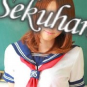 「イベント盛りだくさん♪」09/09(日) 17:02 | 痛快!セクハラ学園 西川口校のお得なニュース