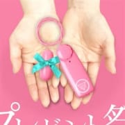 「ビル総力を挙げての超お得イベントのお知らせ!」05/27(日) 09:53 | レッスンワンのお得なニュース