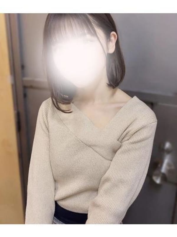 akane