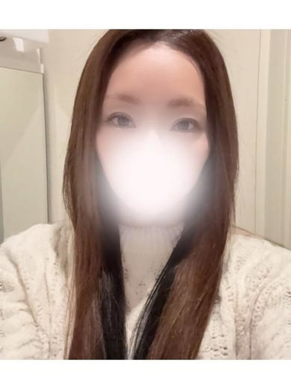 AO