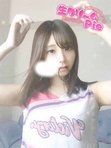 ☆てまり姫☆|I know すい~つ 生クリームpie♪ - 本庄風俗