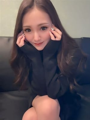 Remi