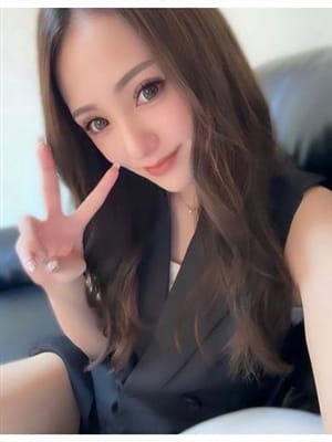 Remi