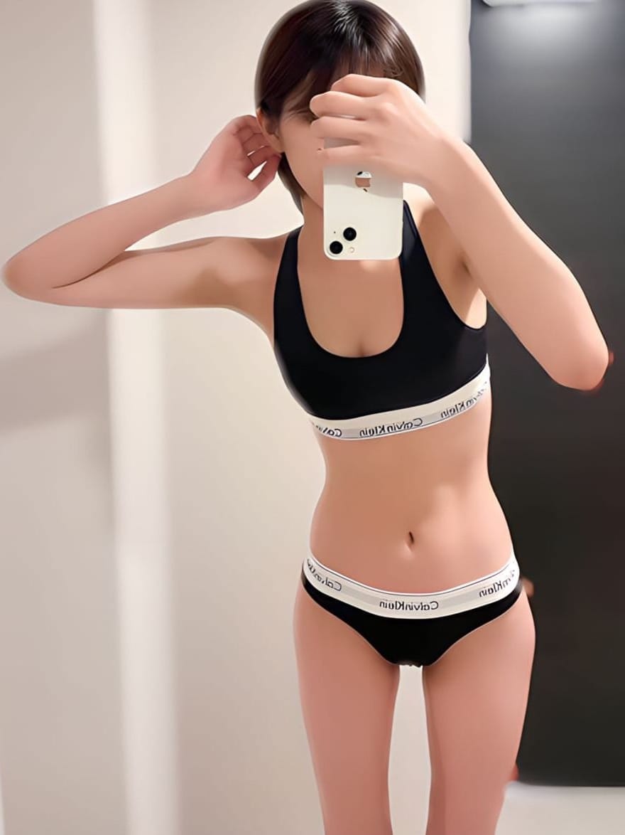 Kira