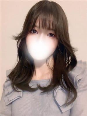 Nako