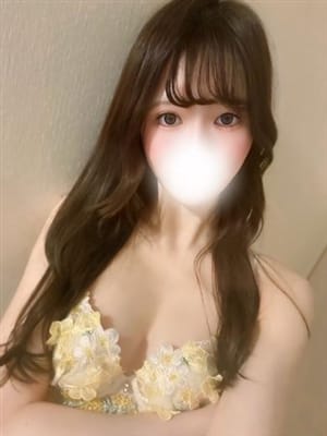 Nako