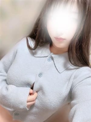 Yukino