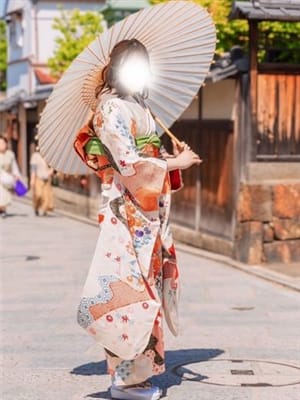 Rui