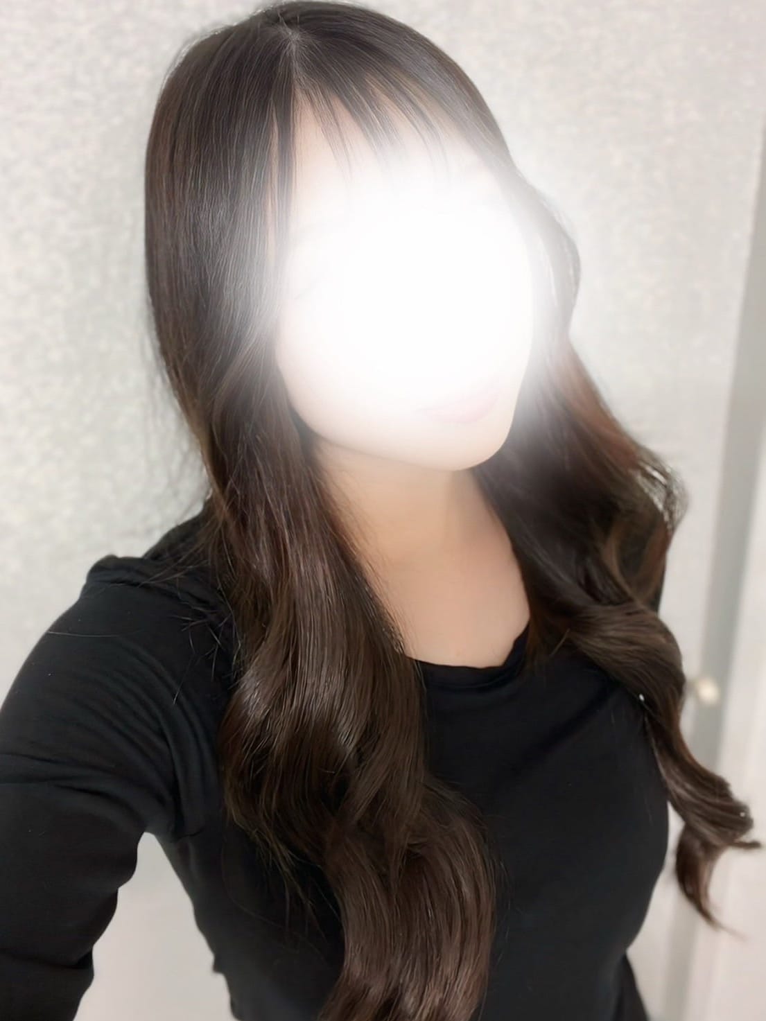 An