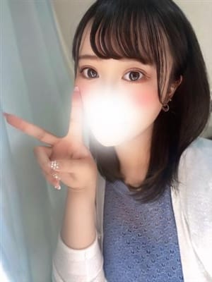 Kasumi