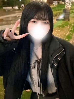mashiro