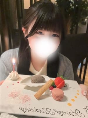 mashiro