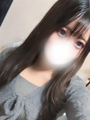 chiharu