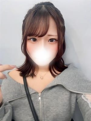saki