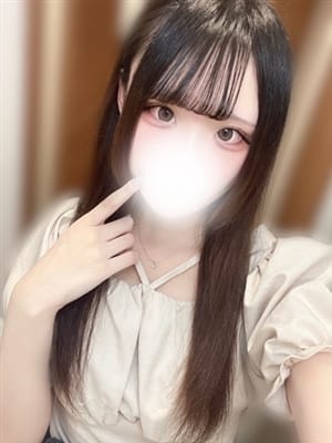 ami