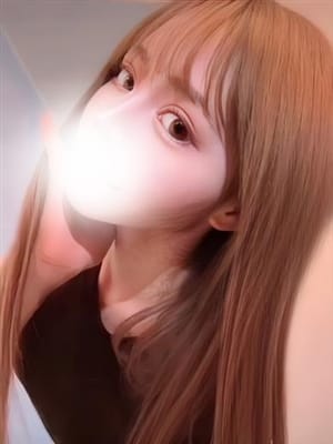 reina