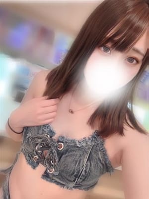 ao