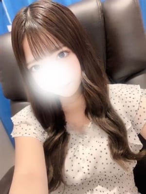 haruka