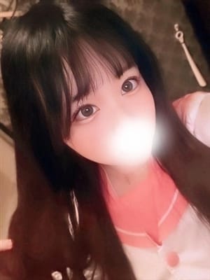 nemu