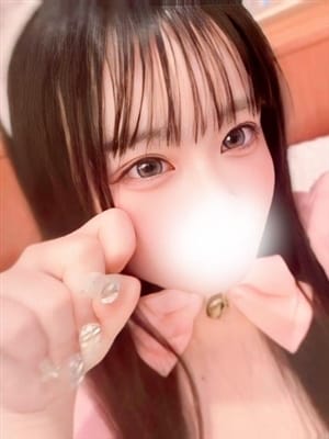nemu