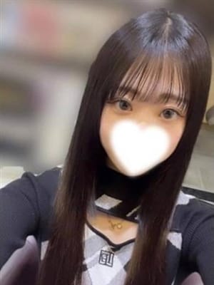 mayu