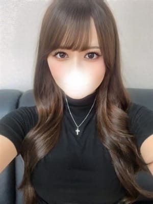 nana