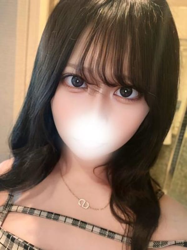 Karen