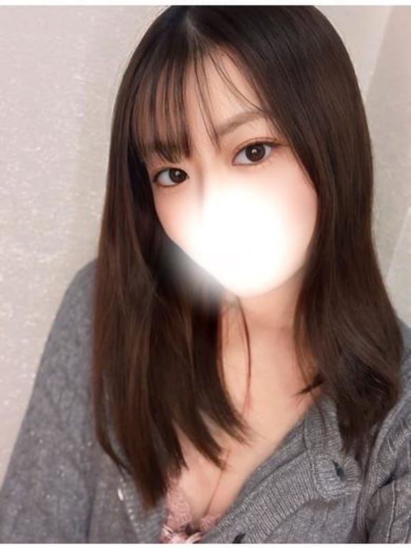Haru