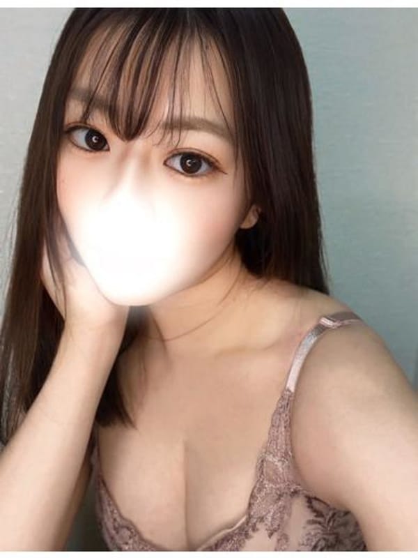 Haru