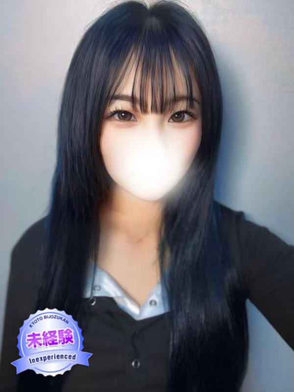 HINA