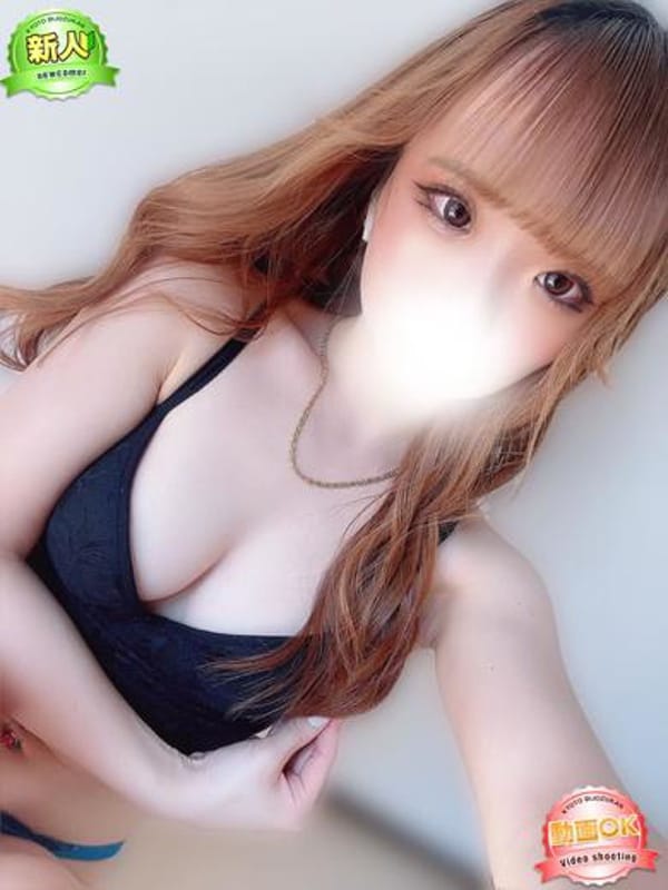 Sena