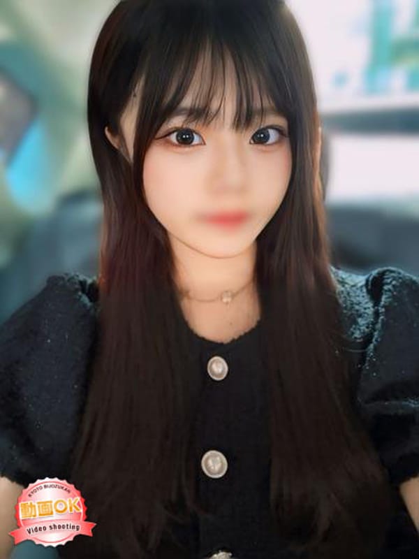 Chisa