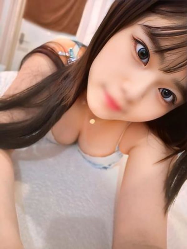Chisa