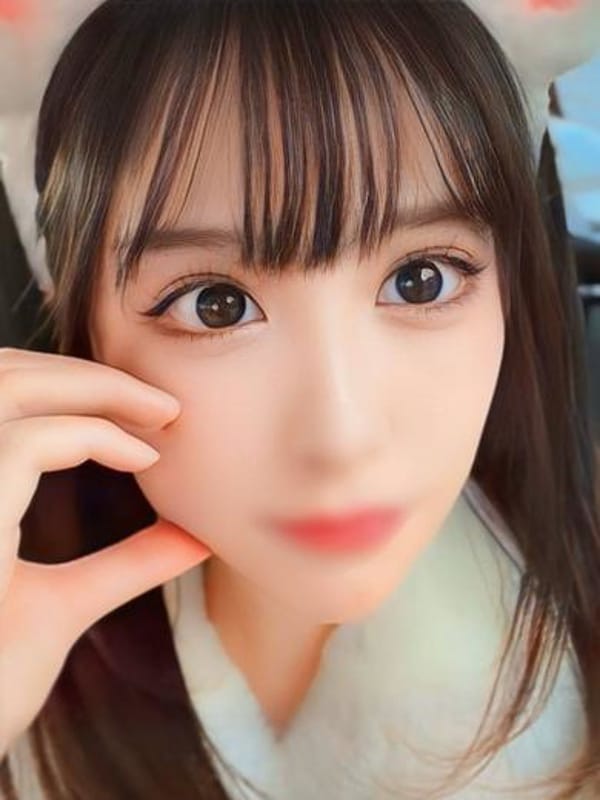 Rinne