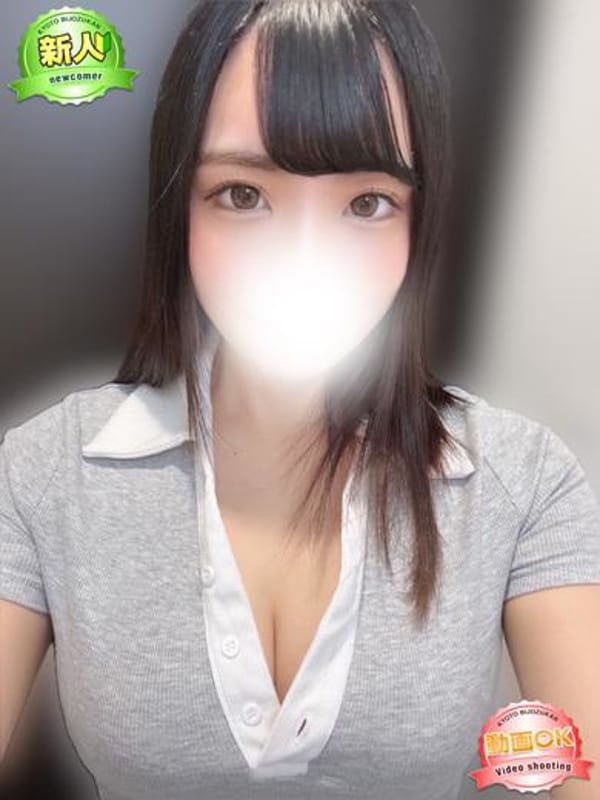 Yunon
