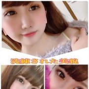 「☆★4つのオプションが無料!★☆」12/14(土) 23:46 | フォーシーズン -Four seasons-のお得なニュース