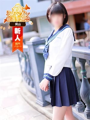 秋月すい
