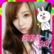 「団体2,000円割引を開催中」04/09(月) 13:02 | 夢見る乙女のお得なニュース
