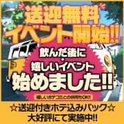 「◆◆◆姫路駅周辺にご宿泊の入室不可ビジホの方も安心◎◆◆◆」04/27(土) 12:44 | 姫路ラビットのお得なニュース