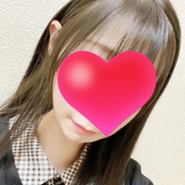 「グランドオープン10分延長無料サービス!」06/21(月) 13:21 | 激カワ素人のエッチなご奉仕エステ2のお得なニュース