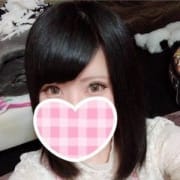 「グランドオープン10分延長無料サービス!」06/25(月) 03:20 | 激カワ素人のエッチなご奉仕エステ2のお得なニュース
